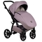 Універсальна коляска 2 в 1 Tutis UNO 5+ Leather collection Mauve - Pampik - 3