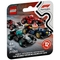 Конструктор LEGO Minifigures Коллекционные автомобили для гонки F1 V111, 29 деталей (1268359) - Pampik