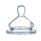 Соска силиконовая Bebe Confort Emotion, круглая, размер S0, для новорожденных, 2 шт. (3102208000) - Pampik