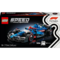 Конструктор LEGO Speed Champions Автомобіль для перегонів F1 Visa Cash RB VCARB 01, 248 деталей (77246) - Pampik