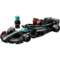 Конструктор LEGO Speed Champions Автомобіль для перегонів Mercedes-AMG F1 W15, 267 деталей (77244) - Pampik - 6