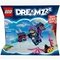 Конструктор LEGO DREAMZzz Прискорювач реактивного ранцю мрії Зоуі, 37 деталей (30660) - Pampik
