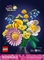 Конструктор LEGO Botanicals Мініатюрний сонячний букет 373 деталі (10347) - Pampik - 4
