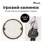 Ігровий килимок-сумка Hauck Play N Tidy Dark Grey (80900-0) - Pampik - 5