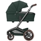 Люлька для коляски Maxi-Cosi Fame Twillic Green (1523403110) - Pampik - 3