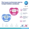 Пустушка силіконова анатомічна Canpol babies Love&sea, 0-6 міс., блакитний (22/410_new blue) - Pampik - 3