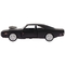 Машинка Rastar 1970 Dodge Charger R/T 1:36, чорний (454.00.97) - Pampik - 3