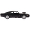 Машинка Rastar 1970 Dodge Charger R/T 1:36, чорний (454.00.97) - Pampik - 5
