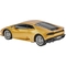 Машинка на радіокеруванні Rastar Lamborghini Huracan LP610-4 1:24, жовтий (454.00.60) - Pampik - 4