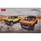 Машинка-конструктор Rastar Bricks Hummer EV 1:30, 454 деталей, помаранчевий (454.00.88) - Pampik - 6
