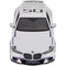 Машинка на радіокеруванні Rastar BMW 3.0 CLS 1:14, білий (454.00.84) - Pampik - 6