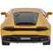 Машинка на радіокеруванні Rastar Lamborghini Huracan LP610-4 1:24, жовтий (454.00.60) - Pampik - 7