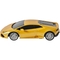 Машинка на радіокеруванні Rastar Lamborghini Huracan LP610-4 1:24, жовтий (454.00.60) - Pampik - 8
