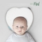 Подушка Babymoov Lovenest White (A050231) - Pampik - 7