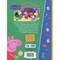 Книга Перо Peppa Pig. Моя улюблена книжка (120038) - Pampik - 9