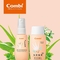 Спрей от комаров Combi Herbal 71104, 60 мл (30540) - Pampik - 3