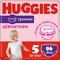 Підгузки-трусики для дівчаток Huggies Little Movers Pants 5 (12-17 кг) 96 шт. - Pampik - 2