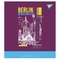 Набір зошитів Yes Dream place А5 в клітинку, 18 аркушів, 10 шт. (766811) - Pampik