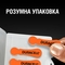 Батарейки для слухових апаратів Duracell Hearing Aid 13 PR48, 6 шт. (81546855) - Pampik - 4