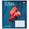 Набор тетрадей Yes Hit the goal А5, в линейку, 48 листов, 10 шт. (767390) - Pampik - 5