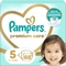 Набір підгузків на липучках Pampers Premium Care 5 (11-16 кг), 176 шт. (2 уп. по 88 шт.) - Pampik - 2