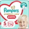 Набір підгузків-трусиків Pampers Premium Care Pants 5 (12-17 кг), 68 шт. (2 уп. по 34 шт.) - Pampik - 2