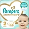Уцінка. Набір підгузків на липучках Pampers Premium Care 2 (4-8 кг), 136 шт. (2 уп. по 68 шт.) - Pampik - 2