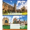 Набор тетрадей Yes University, A5, в линию, 96 листов, 5 шт. (766772) - Pampik