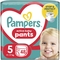 Набір підгузків-трусиків Pampers Active Baby Pants 5 (12-17 кг), 96 шт. (2 уп. по 48 шт.) - Pampik - 2