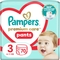 Уцінка. Набір підгузків-трусиків Pampers Premium Care Pants 3 (6-11 кг), 140 шт. (2 уп. по 70 шт.) - Pampik - 2
