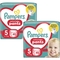 Набір підгузків-трусиків Pampers Active Baby Pants 5 (12-17 кг), 96 шт. (2 уп. по 48 шт.) - Pampik