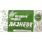 Тверде мило Миловарні традиції Шарм Лазневе, 180 г - Pampik