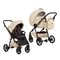 Универсальная коляска 2 в 1 Tutis UNO 5+ Limited Edition Uno Unico Latte - Pampik