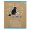Зошит предметний YES Black cat крафт Хімія А5, 48 сторінок (767468) - Pampik