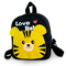 Дитячий рюкзак Evo-Kids Small Tiger Black (арт. 2418-21 Black Tiger) - Pampik
