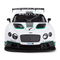 Радіокерована машина Rastar Bentley, 35 см, білий (70600/33213) - Pampik - 4