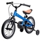 Велосипед двухколесный Rastar BMW, со вспомогательными колесами, 4+, до 45 кг, синий (RSZ1405CB/33176) - Pampik