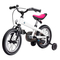 Велосипед двухколесный Rastar BMW, со вспомогательными колесами, 4+, до 45 кг, белый (RSZ1405PW/36671) - Pampik