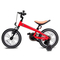 Велосипед двоколісний Rastar BMW, з допоміжними колесами, 4+, до 45 кг, червоний (RSZ1607RR/37844) - Pampik - 2