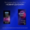 Презервативи латексні з силіконовим лубрикантом Durex Intense Orgasmic, рельєфні, зі стимулюючим гелем-змазкою, 12 шт. - Pampik - 5