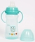 Поїльник-непроливайка Lindo Cool, з силіконовим носиком, 6+ міс., 300 мл, бірюзовий (LI 114 зел) - Pampik - 2