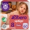 Набір підгузків-трусиків Libero Up&Go 8 (19-30 кг), 60 шт. - Pampik