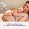 Підгузники на липучках Libero Touch 2 (3-6 кг), 47 шт. - Pampik - 8
