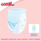 Уцінка. Підгузки-трусики Goo.N Plus 4/L (9-14 кг), 44 шт. - Pampik - 7