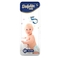 Подгузники на липучках Dolphin Baby 5 (11-25 кг), 26 шт. - Pampik