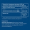 Омега-3 Lysi комплекс з вітаміном D3, 500 мг, 120 капсул - Pampik - 6