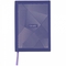 Ежедневник Yes Iridium А5, недатированный, 320 страниц, фіолетовий (252621) - Pampik