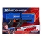 Швидкострільний бластер X-Shot Excel New Chaos Meteor 12 кульок (36282R) - Pampik