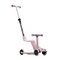 Самокат SmarTrike Xtend Mini-ride Pink (2501302) - Pampik