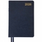 Щоденник Leo Planner City А5, датований 2026, 368 сторінок, синій (252667) - Pampik